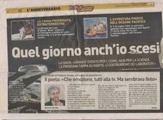 L'allunaggio di Roberto Amato L'allunaggio di Roberto Amato