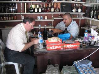 Enoteca Iraq Enoteca Iraq