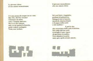 Gerusalemme di Mario Luzi Gerusalemme di Mario Luzi
